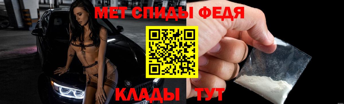 Амфетамин VHQ  Вход с VPN  АМФЕТАМИН  Амфетамин  Амурск 