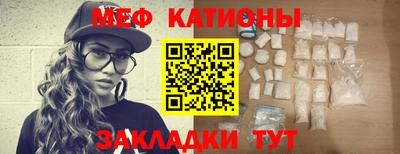 кокаин перу Нальчик