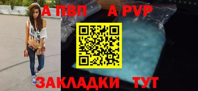 гидропоника Нарткала