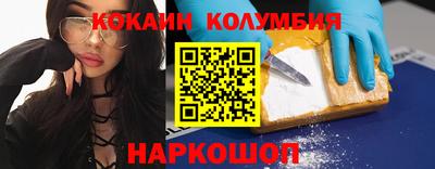 гидропоника Нарткала