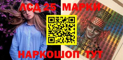 кокаин перу Нальчик
