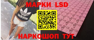 кокаин перу Нальчик