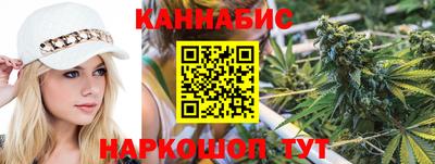 альфа пвп Наро-Фоминск