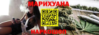 гидропоника Нарткала