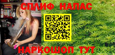 гидропоника Нарткала