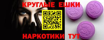 кокаин перу Нальчик