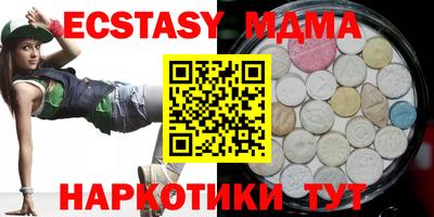 кокаин перу Нальчик