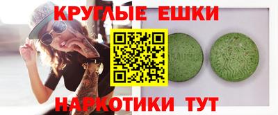 кокаин перу Нальчик