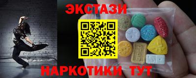 гидропоника Нарткала