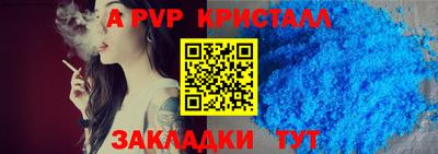гидропоника Нарткала