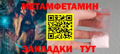 гидропоника Нарткала