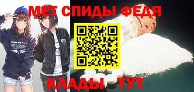 гидропоника Нарткала