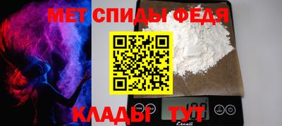 гидропоника Нарткала