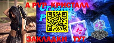гидропоника Нарткала
