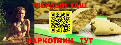 гидропоника Нарткала