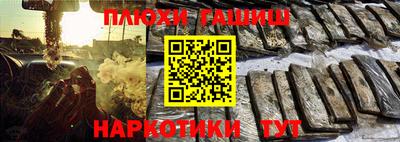 гидропоника Нарткала