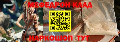гидропоника Нарткала